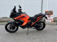 KTM 1290 SUPER ADVENTURE S
