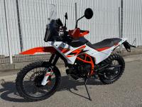 KTM 390 ADVENTURE R 