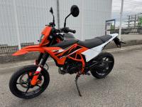 KTM 125 SMC R