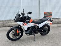 KTM 790 ADVENTURE