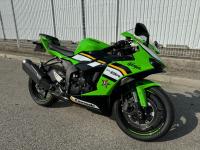 KAWASAKI ZX-6R 636