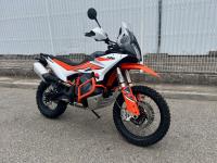 KTM 890 ADVENTURE R