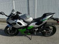 KAWASAKI Z7 hybrid